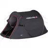 High Peak Vision 3 Must Tunnelitelk 10290