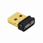 Bluetooth USB-adapter ASUS USB-BT600, Bluetooth-liides, USB-host, 1,5 Mbit/s, USB-toitega, must/kuldne
