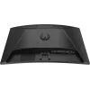 Monitor IIYAMA G-MASTER GC2781HSU-B1 27-tolline kumer VA 1920×1080 144 Hz USB-jaotur kõlarid VESA must