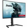 27-tolline IIYAMA G-MASTER GCB2784HSU-B1 kumer VA-mängumonitor 240 Hz FHD 1920x1080 USB-jaotur kõlarid VESA