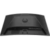 27-tolline iiyama G-MASTER GC2784HSU-B1 kumer VA monitor 240 Hz Full HD 1920x1080 USB-jaotur kõlarid VESA
