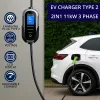 Elektriauto laadija QOLTEC 11 kW 400 V CEE 16 A WiFi-ga