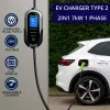 Seinale paigaldatav elektriauto laadija QOLTEC 7 kW 230V CEE 32A Wi‑Fi ja LCD-ga (mudel 52721)