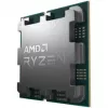 Protsessor AMD Ryzen 9 9950X3D2 Dual Edition Socket AM5 16 tuuma 5,6 GHz 192 MB L3 DDR5 kahe kanaliga