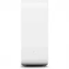 Aktiivne bassikõlar Sonos Sub 4 — D-klassi võimendi, AC 110–240V, 40,2×15,8×38,9 cm, must või valge
