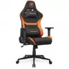 Universaalne mängutool COUGAR Gaming Armor One V2 F U polsterdatud iste Must Oranž