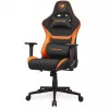 Universaalne mängutool COUGAR Gaming Armor One V2 F U polsterdatud iste Must Oranž