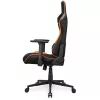 Universaalne mängutool COUGAR Gaming Armor One V2 F U polsterdatud iste Must Oranž
