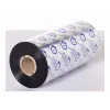 Brother Standard - 5-pakk - Must - 154 mm