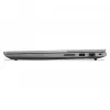 Lenovo ThinkBook 14 G9 CU5 325/32GB/512SSD/W11 Pro Arctic hall TopSeller - klaviatuuripaigutus võib olla saksa keeles