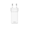 Hama 00125146 mobiilseadme laadija Universal Valge AC Kiirlaadimine Siseruumides