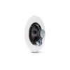 JBL CSS8018 laekõlar, 40 W (100 V/70 V/25 V), valge