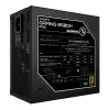 GIGABYTE GAMING 850GM PG5 toiteplokk - PCIe 5.1, 80 PLUS Gold, täismodulaarne disain, 135 mm ventilaator, ATX 3.1 ühilduv, EL pistik