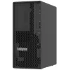 Lenovo ThinkSystem ST50 V3 server 1.92 TB Torn Intel Xeon 6 6315P 2.8 GHz 16 GB DDR5-SDRAM 500 W