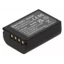 2-Power DBI1016A kaamera/kaamera aku 2250 mAh