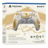 Sony DualSense Wireless kontroller - Ghost of Yōtei Gold Limited Edition Kuld, Valge Bluetooth/USB Gamepad Analoog / Digitaalne Android, MAC, PC, PlayStation 5, iOS
