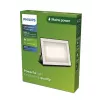 Outdoor wall light Philips Lois 50W LED, Must metal housing, 220–240V, non-changeable LED