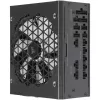 Toiteplokk CORSAIR RM1000X SHIFT 1000W 80+ GOLD, täismodulaarne, ATX