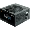 Toiteplokk Chieftec BDF-600S 600W