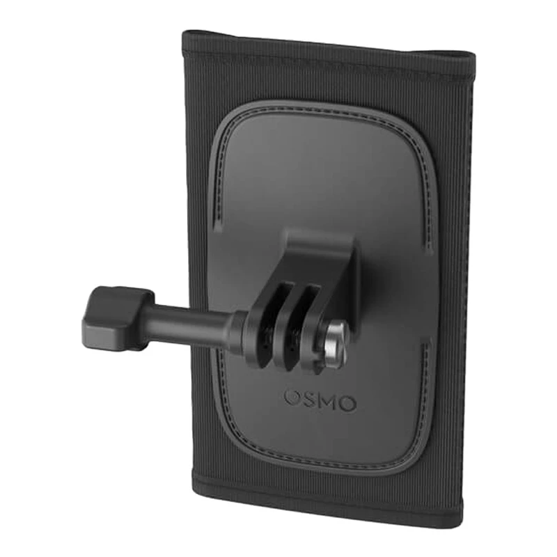 Kaamera kinnitus DJI CP.AS.AA000012.01 seljakottidele 64,7x116,9x52 mm