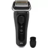 Braun Series 9 9352cc Sport habemeajaja Trimmer Must Hall