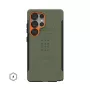 Urban Armor Gear Civilian mobiiltelefoni ümbris 17.3 cm (6.8) kate oliiv, oranž
