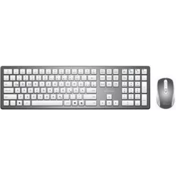 Juhtmevaba klaviatuuri ja optilise hiire komplekt MediaRange MROS135 QWERTZ hõbedane — juhtmevaba komplekt, QWERTZ-paigutus, hõbedane