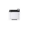 Kyocera ECOSYS PA2101cwx/Plus, Laser, Värviline, 1200 x 1200 DPI, A4, 21 lehekülge minutis, Kahepoolne printimine