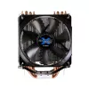 ZALMAN CNPS9X OPTIMA RG B CPU Cooler 120mm