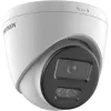 IP-turvakaamera Hikvision DS-2CD1363G2-LIU 3200x1800 sise- ja välistingimustesse
