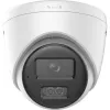 IP-turvakaamera Hikvision DS-2CD1363G2-LIU 3200x1800 sise- ja välistingimustesse