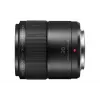 Panasonic Lumix G Macro 30mm F2.8 ASPH MEGA O.I.S. makroobjektiiv