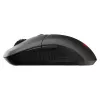 MSI VERSA 300 WIRELESS 8K mängurihiir, mõlemakäeline, optiline, 2600 DPI, 6 nuppu, must