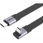 ROLINE USB4-2.0 kaabel 80 Gbit/s lame ST/ST otse-270° nurgaga - kaabel - digitaalne/andmeedastus