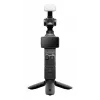 DJI Osmo Pocket 4 pihukaamera (Creator Combo)