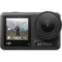 Action camera DJI Osmo Action 4 Essential Combo — 4K, Must, by DJI