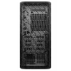 DELL Pro Precision 7 Tower T1 PW7T1260 Intel Core Ultra 7 265 32GB 1TB SSD Integrated vPro Klaviatuur Hiir 360W W11P 3Y Basic Onsite (7084G)