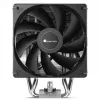 Protsessori jahuti Jonsbo CR-1000 MAX V2 — õhkjahuti PWM-ventilaatoriga, must