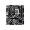 GIGABYTE H810M S2H GEN5 Micro ATX emaplaat — LGA 1851, Intel H810, 2×DIMM DDR5 kuni 6400 MHz, 1×PCIe 4.0 M.2, 1GbE