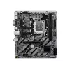 GIGABYTE H810M S2H GEN5 Micro ATX emaplaat — LGA 1851, Intel H810, 2×DIMM DDR5 kuni 6400 MHz, 1×PCIe 4.0 M.2, 1GbE