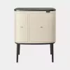 Brabantia Bo Touch prügikast 34 L 2 korviga Beež Laius 540 mm Sügavus 312 mm Kõrgus 680 mm
