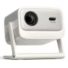 Xiaomi Wanbo Vali 1 Pro, beež, 900 ANSI luumenit, Google TV, FullHD, gimbal 200°