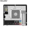 Shuttle PCB-SB860R811 SB860R8 XPC Cube Barebone, S-1851, Intel B860, 4x DDR5, Xe Graphics, 500 W, must