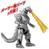 Action Figure Bandai Mecha Godzilla 2002 — Kollektsioneeritav liigendatud mänguasi, mudel 92342