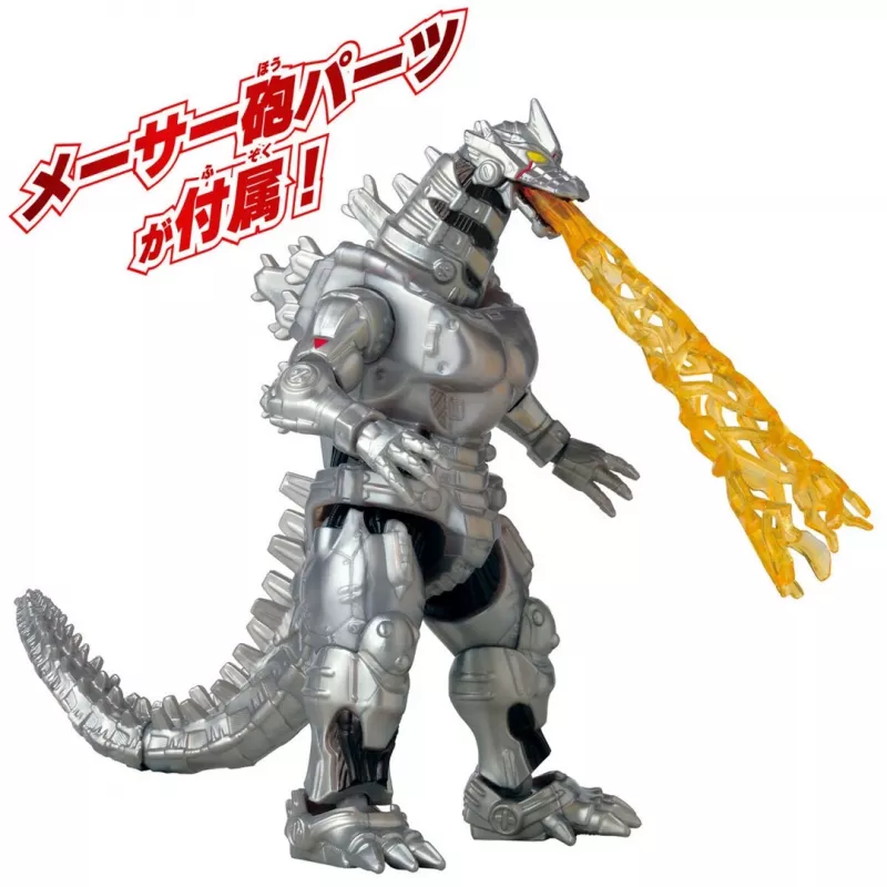 Action Figure Bandai Mecha Godzilla 2002 — Kollektsioneeritav liigendatud mänguasi, mudel 92342