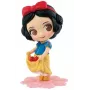 Action Figure Bandai Banpresto Snow Valge BP16107P — Mitmevärviline ABS/PVC kogumisese
