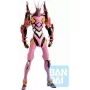 Bandai BP ICHIBANSHO EVANGELION – EVA KAI-08y (OS!) kogumisfiguur