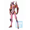 Bandai BP ICHIBANSHO EVANGELION – EVA KAI-08y (OS!) kogumisfiguur