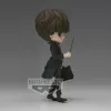 Action Figure Bandai Q Posket Newt Scamander II A – Fantastic Beasts kogumisfiguur