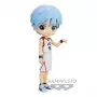 Action Figure Bandai BP Q Posket Tetsuya Kuroko (Kuroko's Basketball) kogumisfiguur